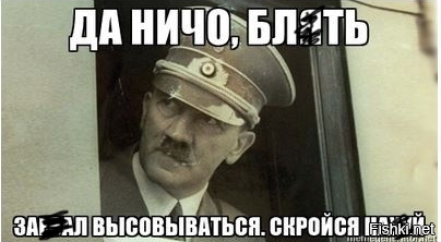 Семейный альбом из спальни Евы Браун: редкие фотографии Гитлера и его друзей