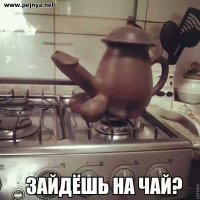 Делаем солянку