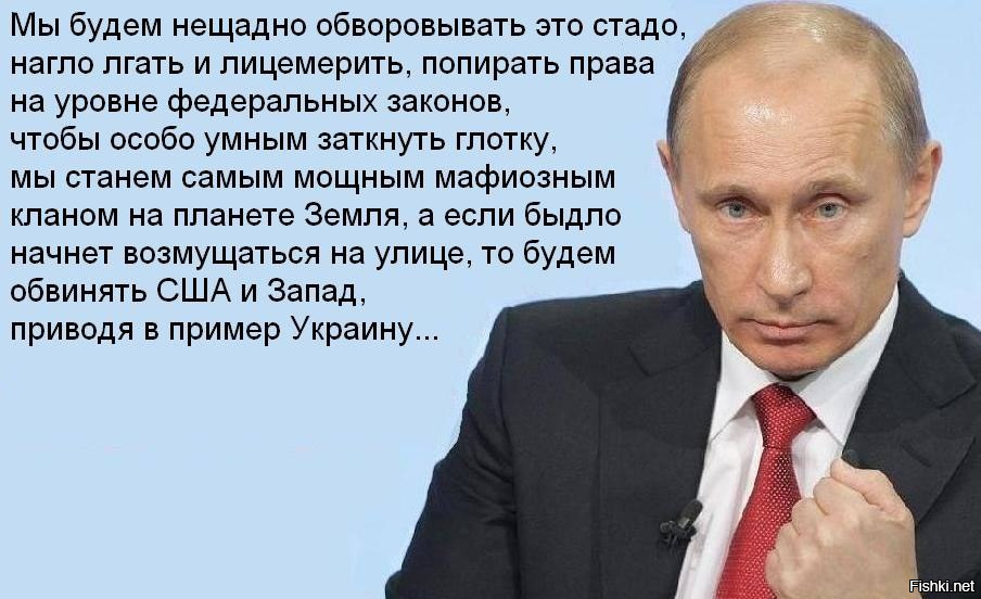 Кому на руси жить хорошо
