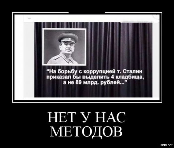 В Китае другие понятия