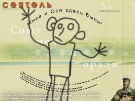 Этот тайваньский учитель невероятно красиво умеет рисовать мелом