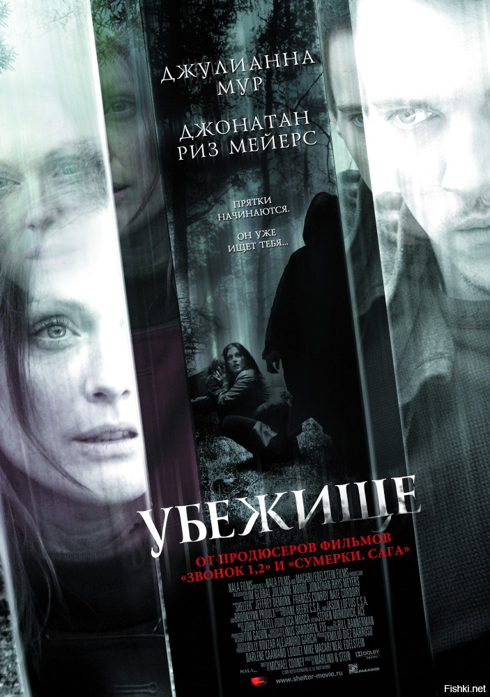 Отличный фильм про множество личностей в одном человеке.