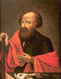 Вот куда ты Тульскому кузнецу Никите Демидовичу  клеймо поставишь. Только на лоб или на жопу.