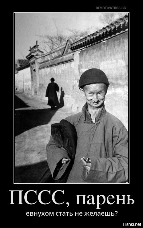 Очень интересные исторические фото