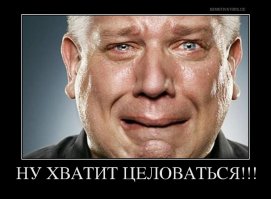 Самая искренняя и милая сцена ревности