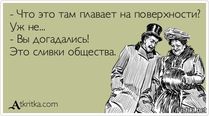 Как выглядели сливки Москвы 10 лет тому назад?