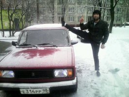 Обезьяна, хуле