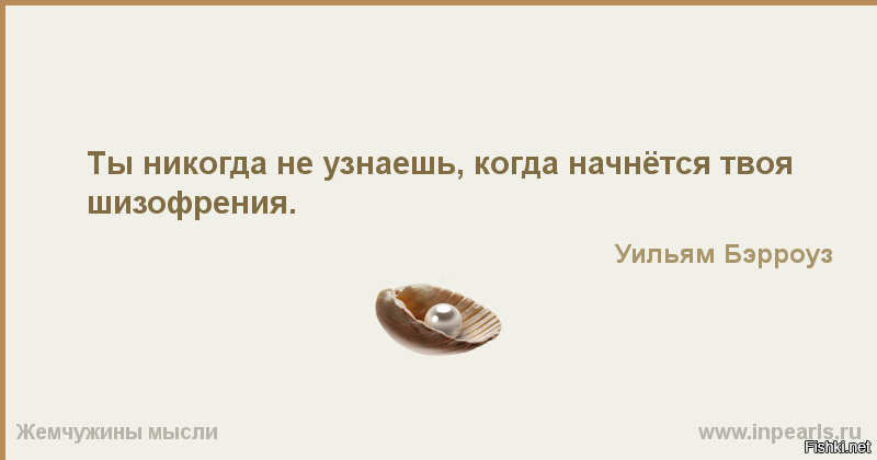 Стальные нервы таксиста