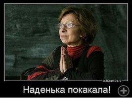 Есть и для тебя хорошие новости!