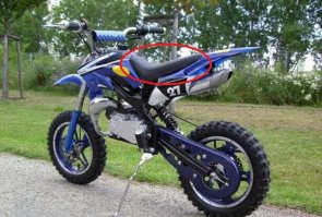 тоже что и в зеленом круге)),сиденье,просто розовое