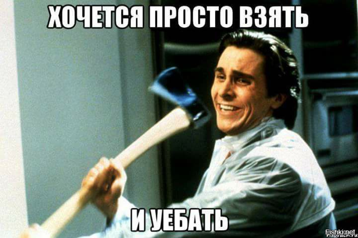 Продолжаете верить в сказки. Наивные.