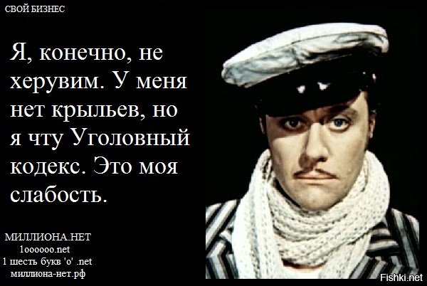почему не понимаю? ВЕЩЬ хорошая. главное за неё не загреметь!
