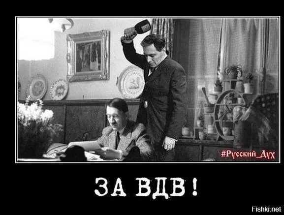 Семейный альбом из спальни Евы Браун: редкие фотографии Гитлера и его друзей