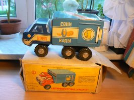 Мои игрушки.