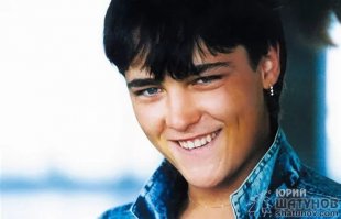 А я знал, я верил, мы все верили,что Юра пристроится в этой жизни.