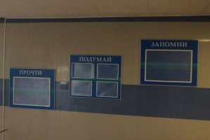 Прочёл,подумал,запомнил. Как я раньше жил без этих знаний?