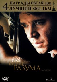 Кто не смотрел,рекомендую !