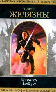 При упоминании лабиринтов сразу почему-то вспомнил старую добрую фантастику.