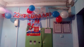 возвращаешься с работы, заходишь в подъезд...