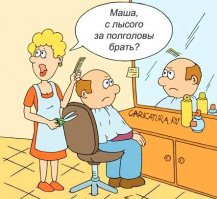 Как выглядели знаменитые лысые актеры до того, как потеряли свои волосы