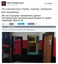 Лучше уж так, чем, у некоторых кастрюлек