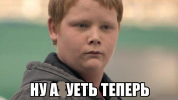 Девушка практически осталась без ресниц после процедуры наращивания