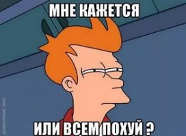 Фотографии юного канадского премьера - это просто отпад!