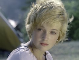 Светлана Аманова (Спортлото 82)
