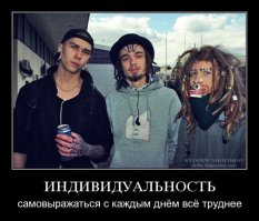 Амасунзу — традиционные руандийские прически или самые дикие стрижки какие вы только видели