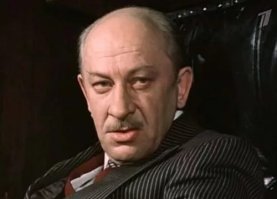 Евгений Александрович. Любимый актёр.