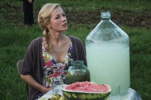 создана для релаксации и расслабления на таком храходроме