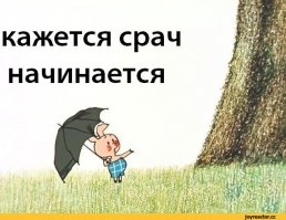 Как выглядели знаменитые лысые актеры до того, как потеряли свои волосы