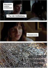 Красивая модель моста и старой мельницы