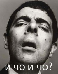 Фотографии юного канадского премьера - это просто отпад!