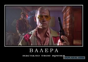 лично я фильм не смотрел,мне хватает фильма  "укуренные"