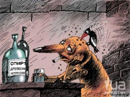 Код Буратино