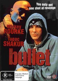 Пуля - классный фильм!