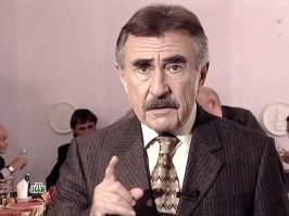 Весьма запутанное дело. Расследование этого загадочного преступление достойно передачи на ТВ.