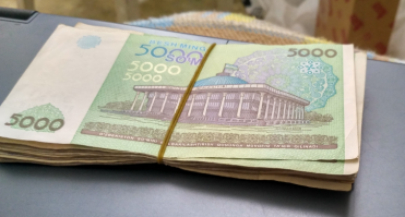 Агга, у меня осталась мелочевка, наивно думал слить в аэропорту. Мечты наивного чукотского мальчика. Не берут местные деньги в международной зоне - никак. Осталась пачка мелочи, которую буду в апреле в командировке сливать.