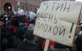 Вы  все еще здесь??!?!? Марш на улицу митинговать!!!!!