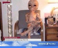 Инопланетяне кто они