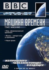 А я такие собирал в девяностые-двухтысячные. На лицензионных кассетах VHS, до сих пор дома лежат.