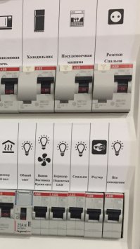 у меня почти так же)), все для женского ума сделано))