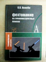 рекомендуемая литература: