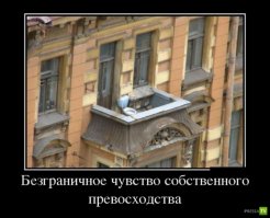 Хорошая попытка, но это неправильно