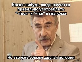 Незабываемый подарок к 8 му марта своими руками