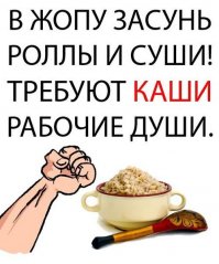 В Норвегии громят Макдональдсы (13 фото)