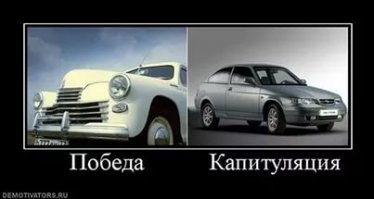 Чайка ГАЗ-13. Красота! (7 фото)