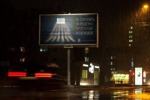 и ни одного- пешеход, убедись, с...ка в собственной безопасности когда выходишь на пешеходник! водитель-то сядет! а тебя понесут, хоть ты и был прав!