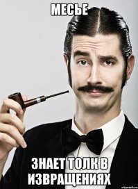 15 практически бесполезных и абсурдных изобретений